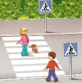 Как правильно переходить дорогу